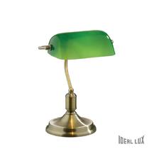 настольная лампа IDEAL LUX LAWYER TL1 BRUNITO 045030