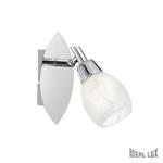 бра IDEAL LUX SOFFIO AP1 075044