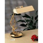 Настольная лампа в морском стиле Gineslamp 1061 (Испания)  светильник скрипичный ключ