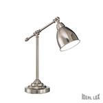 настольная лампа IDEAL LUX NEWTON TL1 NICKEL 012209